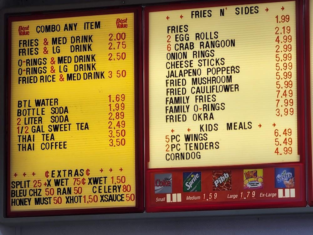 Mo-Joe's Menu image 2
